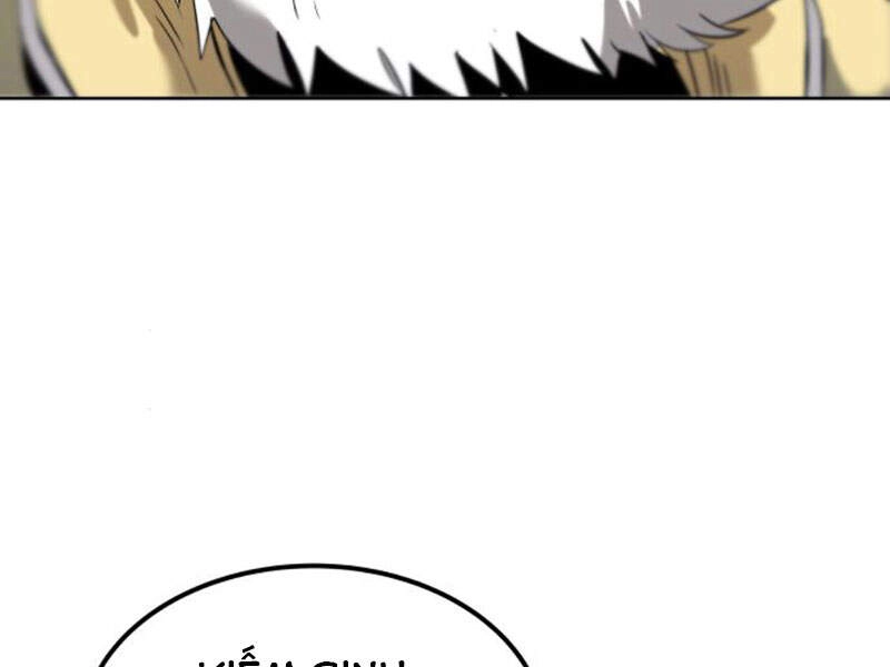 Quý Tộc Lười Biếng Trở Thành Thiên Tài Chapter 18 - 4