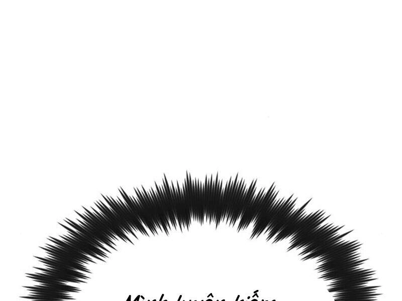 Quý Tộc Lười Biếng Trở Thành Thiên Tài Chapter 18 - 16