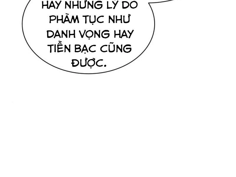 Quý Tộc Lười Biếng Trở Thành Thiên Tài Chapter 18 - 23