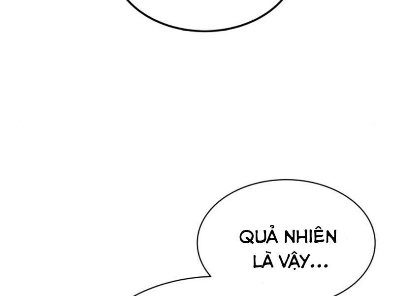 Quý Tộc Lười Biếng Trở Thành Thiên Tài Chapter 18 - 56