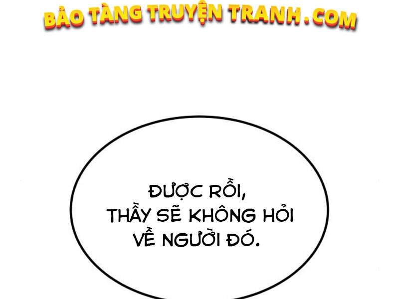Quý Tộc Lười Biếng Trở Thành Thiên Tài Chapter 18 - 59