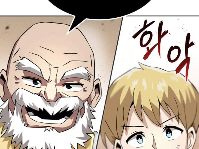 Quý Tộc Lười Biếng Trở Thành Thiên Tài Chapter 18 - 86