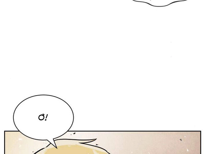 Quý Tộc Lười Biếng Trở Thành Thiên Tài Chapter 18 - 133