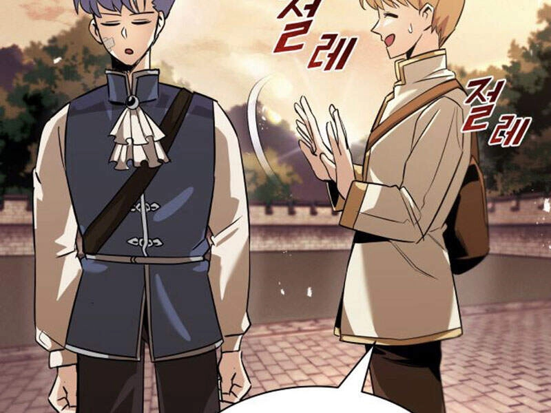 Quý Tộc Lười Biếng Trở Thành Thiên Tài Chapter 18 - 148