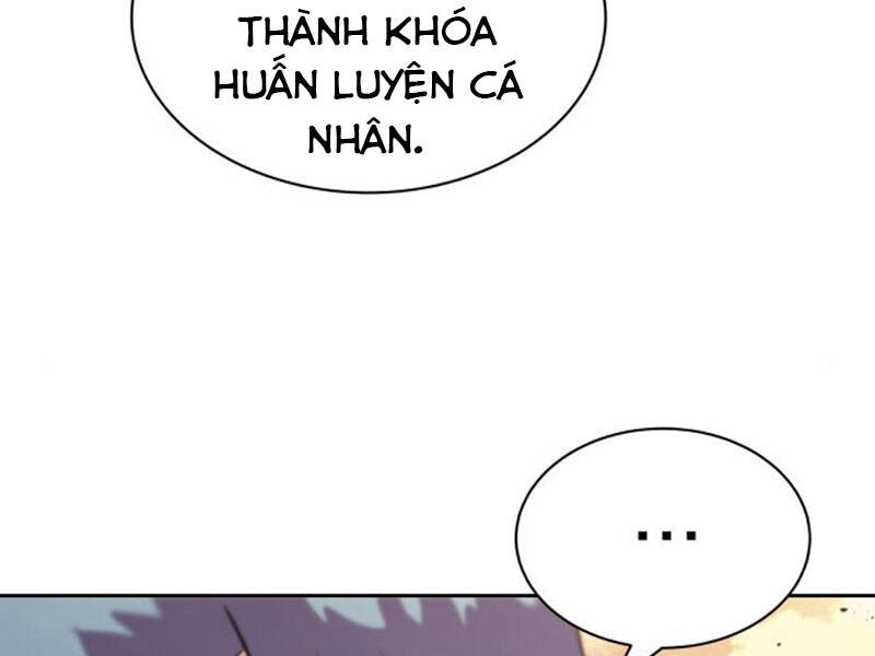 Quý Tộc Lười Biếng Trở Thành Thiên Tài Chapter 18 - 152