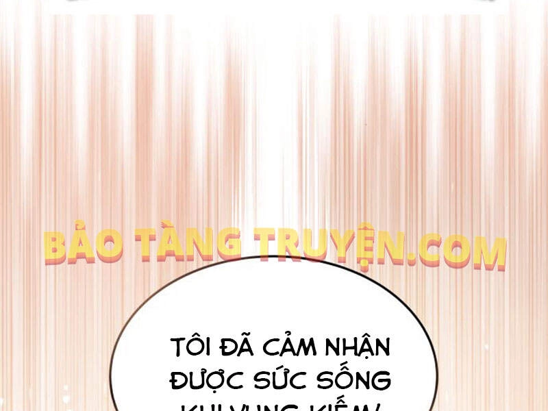 Quý Tộc Lười Biếng Trở Thành Thiên Tài Chapter 18 - 158