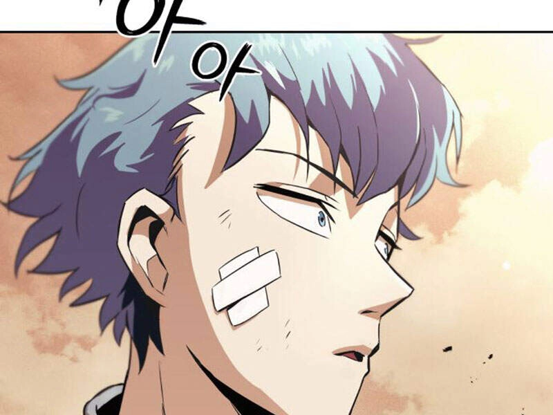 Quý Tộc Lười Biếng Trở Thành Thiên Tài Chapter 18 - 165