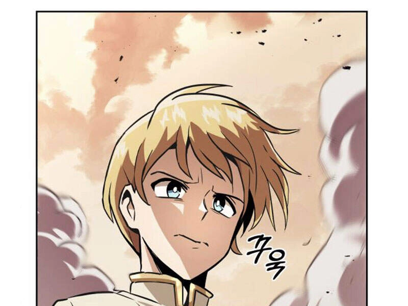 Quý Tộc Lười Biếng Trở Thành Thiên Tài Chapter 18 - 183