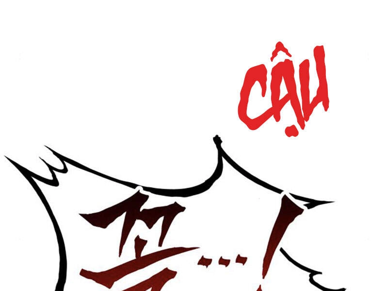 Quý Tộc Lười Biếng Trở Thành Thiên Tài Chapter 18 - 189