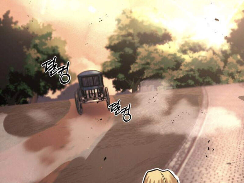 Quý Tộc Lười Biếng Trở Thành Thiên Tài Chapter 18 - 199