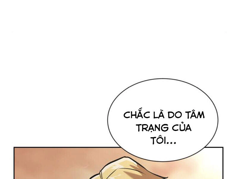 Quý Tộc Lười Biếng Trở Thành Thiên Tài Chapter 18 - 208