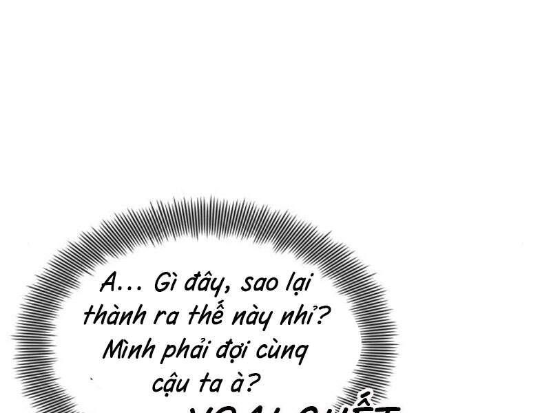 Quý Tộc Lười Biếng Trở Thành Thiên Tài Chapter 18 - 230