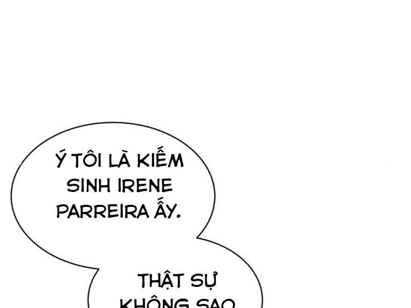 Quý Tộc Lười Biếng Trở Thành Thiên Tài Chapter 18 - 241