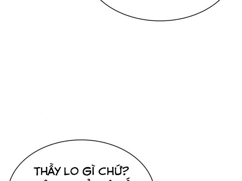 Quý Tộc Lười Biếng Trở Thành Thiên Tài Chapter 18 - 244