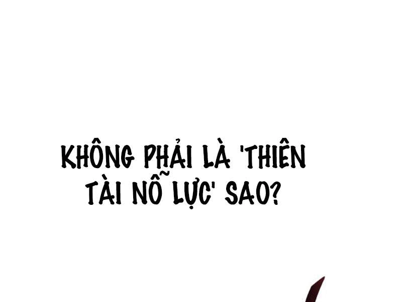 Quý Tộc Lười Biếng Trở Thành Thiên Tài Chapter 18 - 250