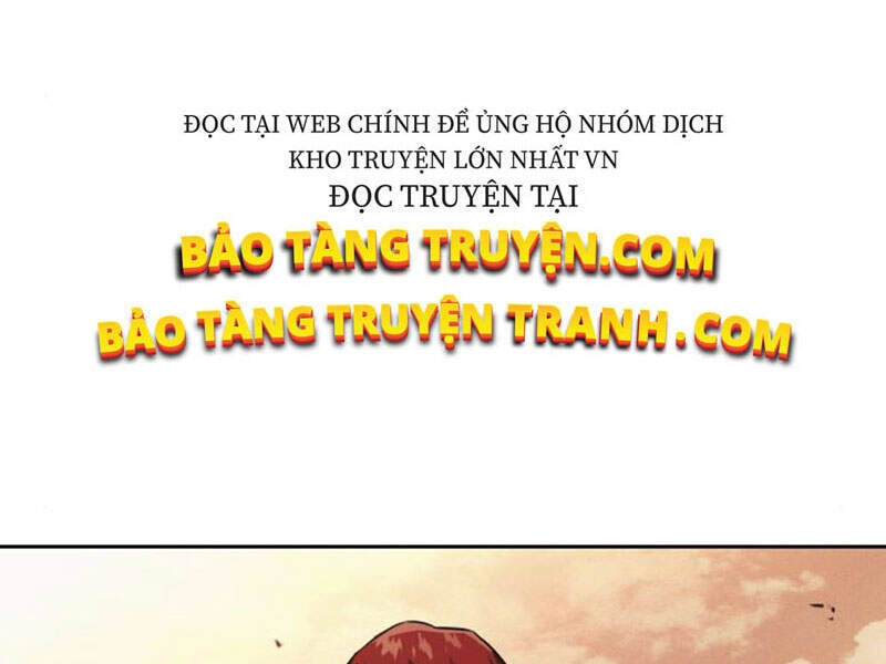 Quý Tộc Lười Biếng Trở Thành Thiên Tài Chapter 18 - 255