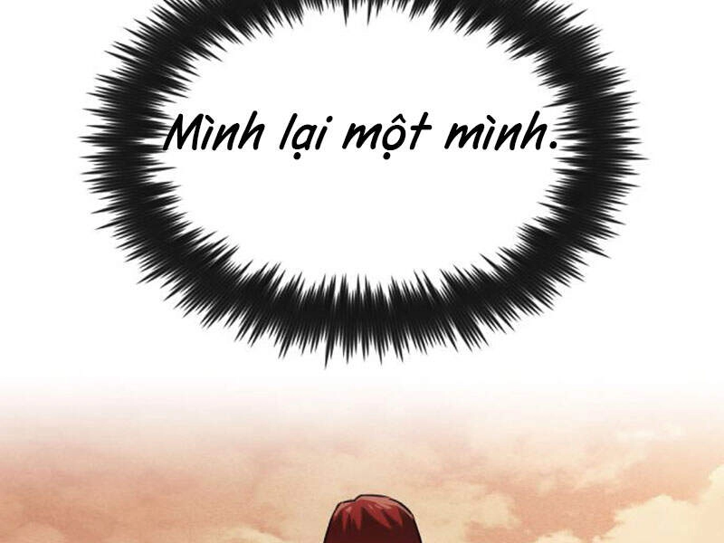 Quý Tộc Lười Biếng Trở Thành Thiên Tài Chapter 18 - 260