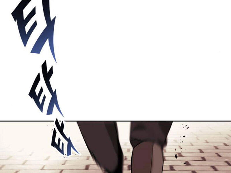 Quý Tộc Lười Biếng Trở Thành Thiên Tài Chapter 18 - 263