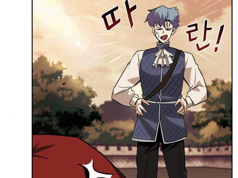 Quý Tộc Lười Biếng Trở Thành Thiên Tài Chapter 18 - 275