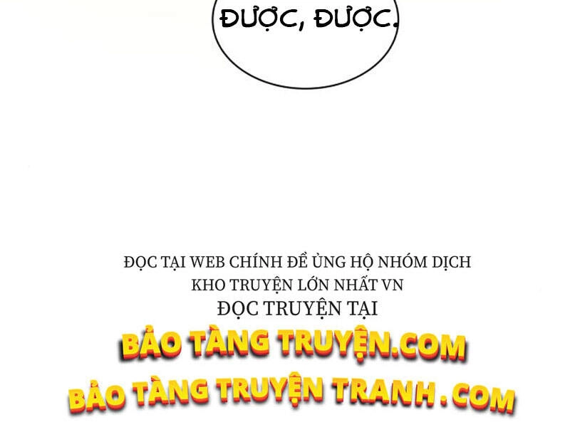 Quý Tộc Lười Biếng Trở Thành Thiên Tài Chapter 18 - 286