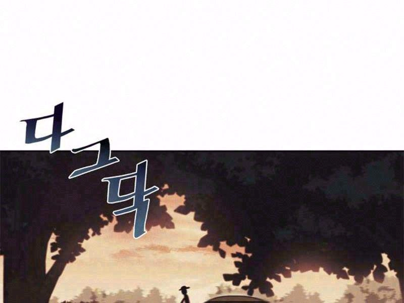 Quý Tộc Lười Biếng Trở Thành Thiên Tài Chapter 19 - 2