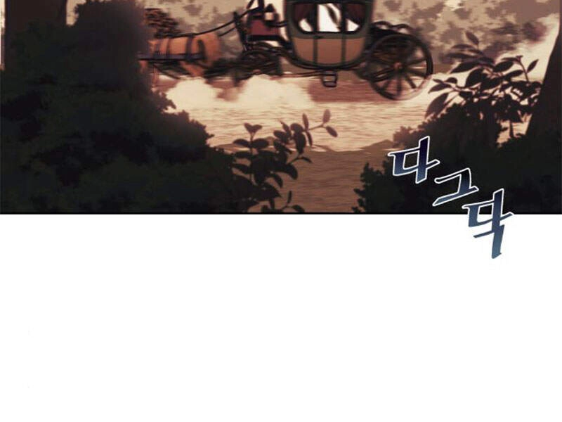 Quý Tộc Lười Biếng Trở Thành Thiên Tài Chapter 19 - 3