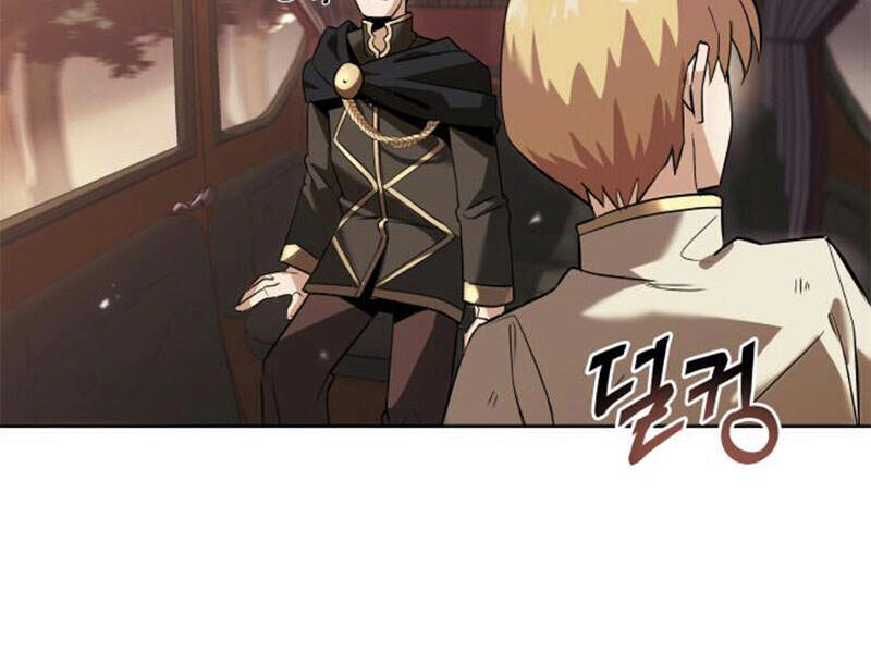 Quý Tộc Lười Biếng Trở Thành Thiên Tài Chapter 19 - 5