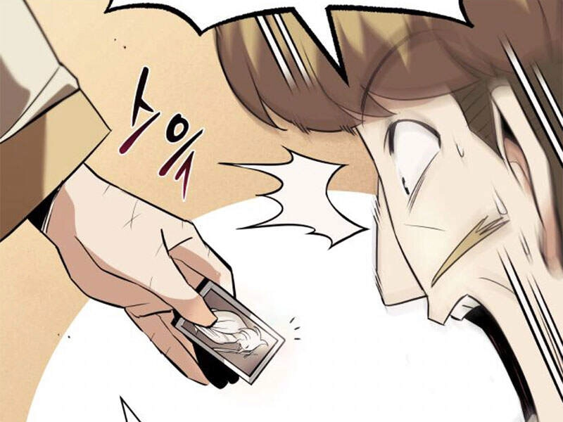 Quý Tộc Lười Biếng Trở Thành Thiên Tài Chapter 19 - 13