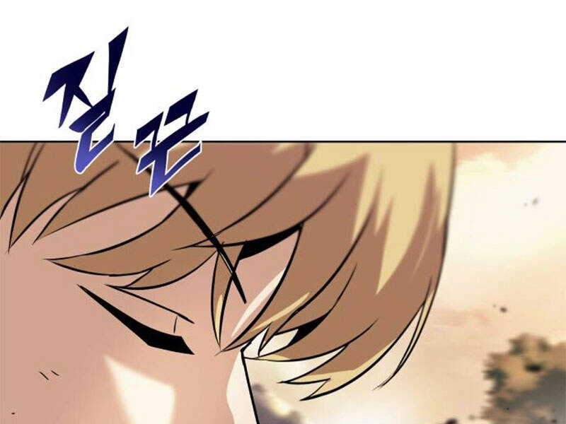 Quý Tộc Lười Biếng Trở Thành Thiên Tài Chapter 19 - 23