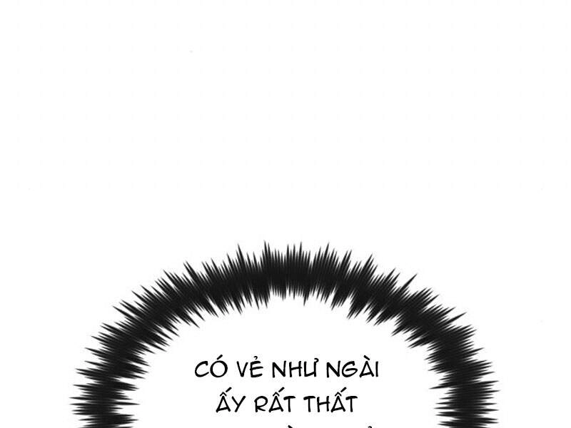 Quý Tộc Lười Biếng Trở Thành Thiên Tài Chapter 19 - 41