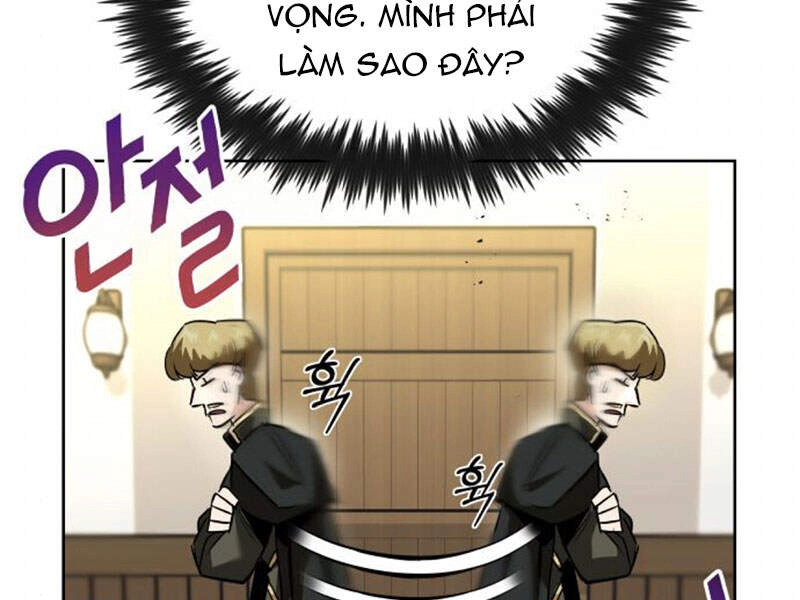 Quý Tộc Lười Biếng Trở Thành Thiên Tài Chapter 19 - 42