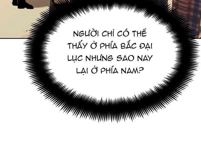 Quý Tộc Lười Biếng Trở Thành Thiên Tài Chapter 19 - 54