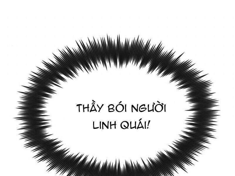 Quý Tộc Lười Biếng Trở Thành Thiên Tài Chapter 19 - 61