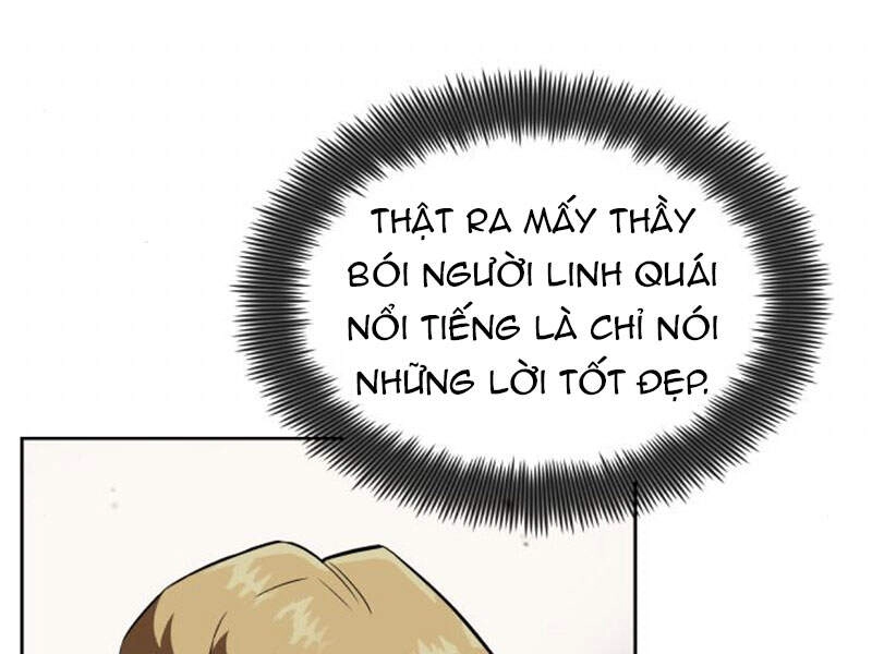 Quý Tộc Lười Biếng Trở Thành Thiên Tài Chapter 19 - 74