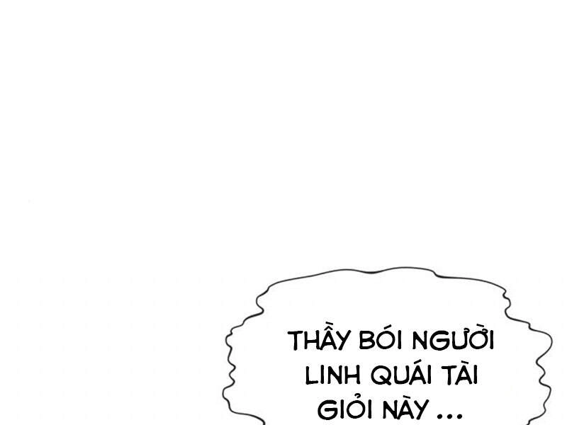 Quý Tộc Lười Biếng Trở Thành Thiên Tài Chapter 19 - 80