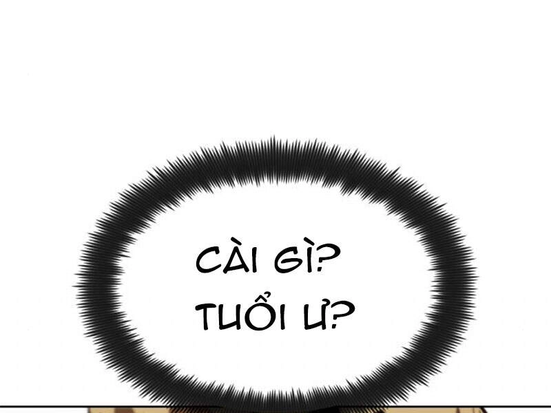 Quý Tộc Lười Biếng Trở Thành Thiên Tài Chapter 19 - 85