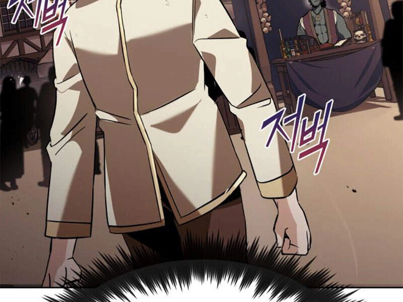 Quý Tộc Lười Biếng Trở Thành Thiên Tài Chapter 19 - 110