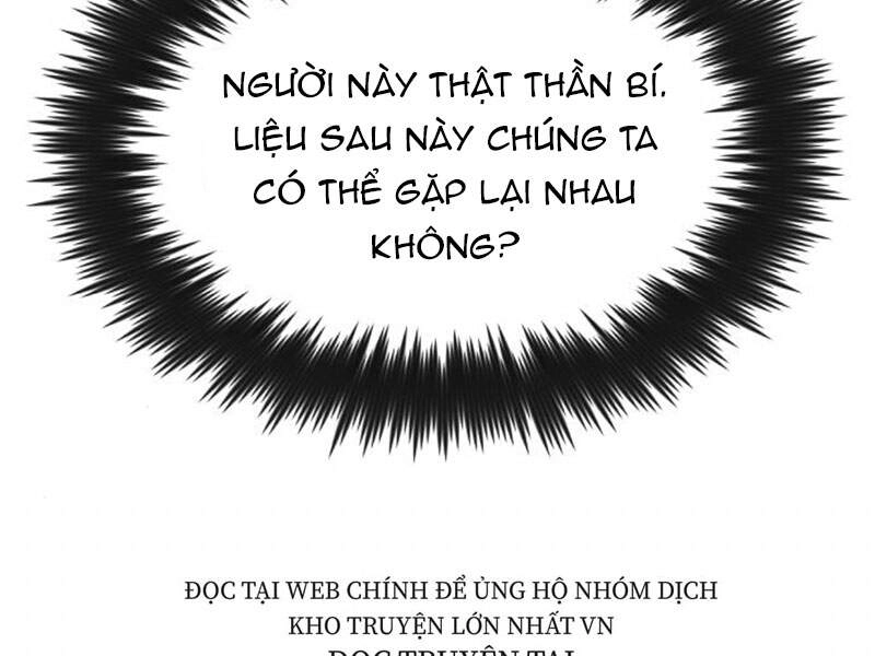 Quý Tộc Lười Biếng Trở Thành Thiên Tài Chapter 19 - 111