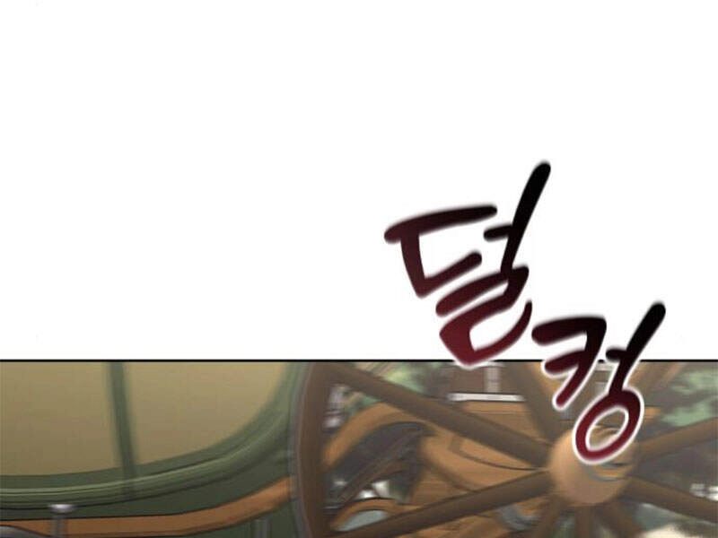 Quý Tộc Lười Biếng Trở Thành Thiên Tài Chapter 19 - 115