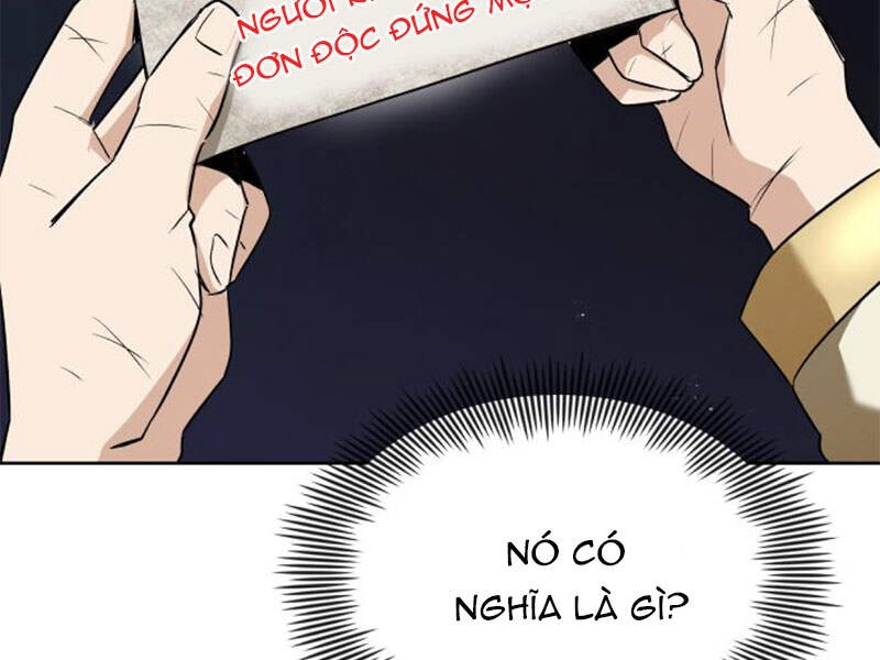 Quý Tộc Lười Biếng Trở Thành Thiên Tài Chapter 19 - 124