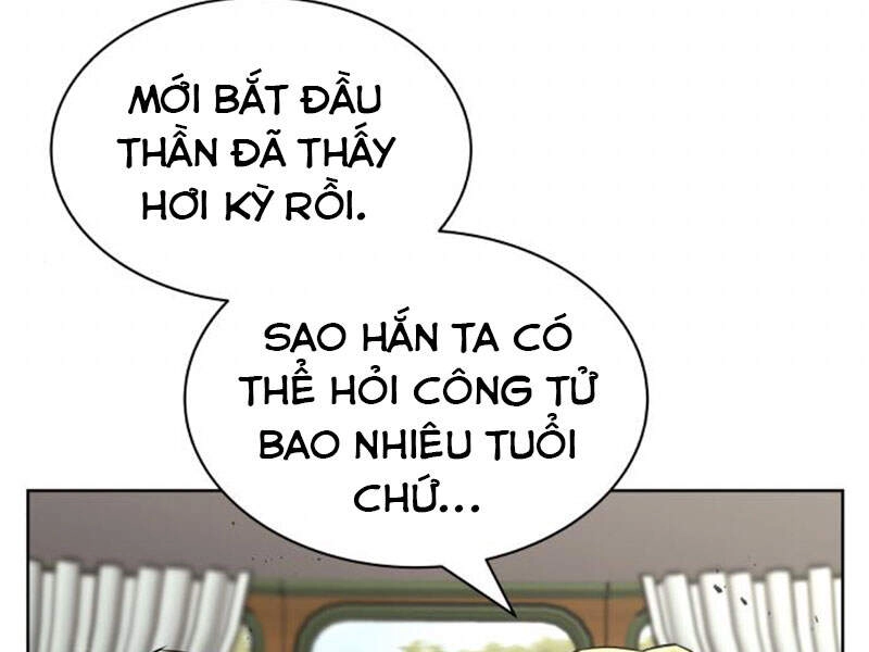 Quý Tộc Lười Biếng Trở Thành Thiên Tài Chapter 19 - 128