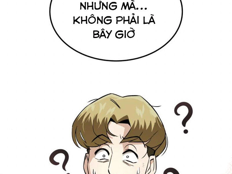 Quý Tộc Lười Biếng Trở Thành Thiên Tài Chapter 19 - 135