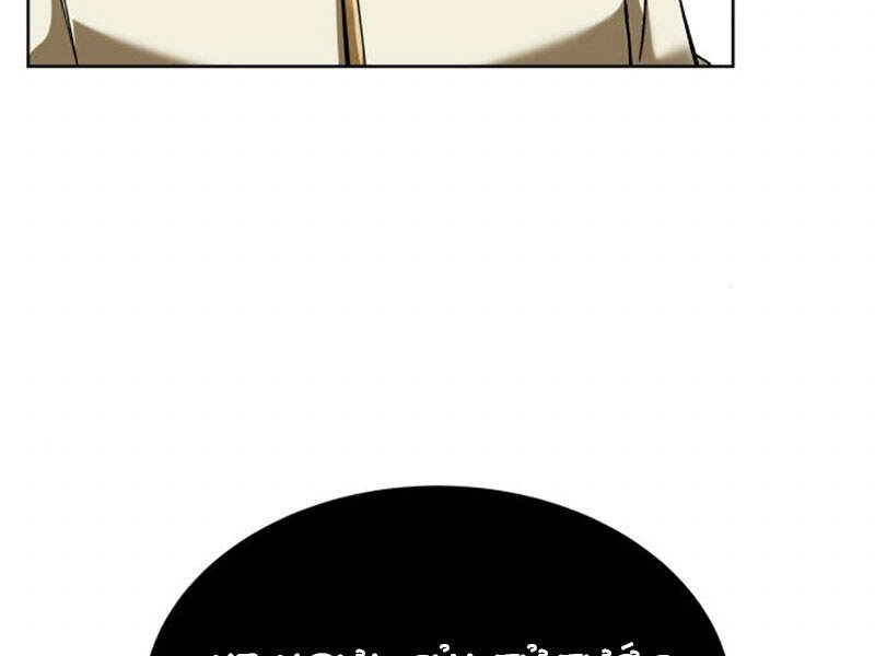 Quý Tộc Lười Biếng Trở Thành Thiên Tài Chapter 19 - 143