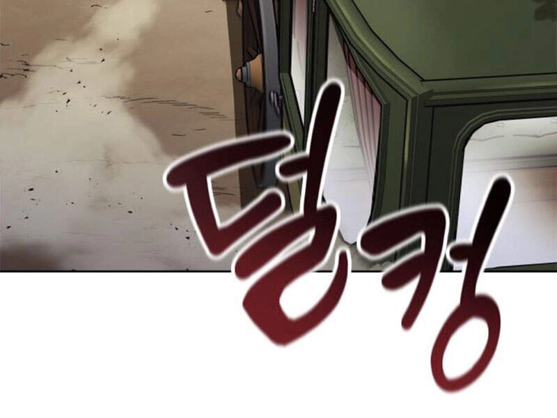 Quý Tộc Lười Biếng Trở Thành Thiên Tài Chapter 19 - 146