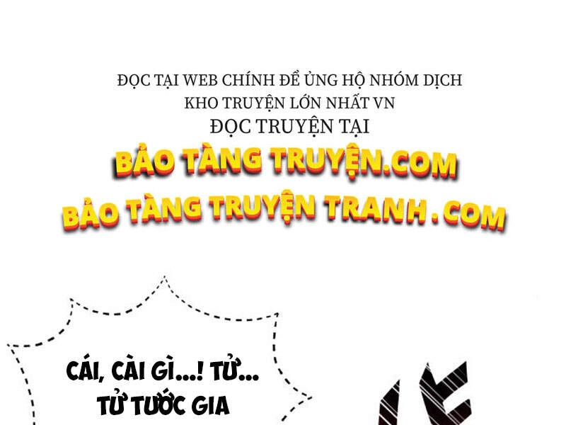 Quý Tộc Lười Biếng Trở Thành Thiên Tài Chapter 19 - 147