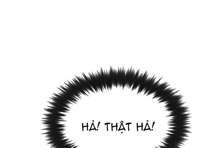 Quý Tộc Lười Biếng Trở Thành Thiên Tài Chapter 19 - 151