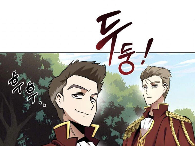 Quý Tộc Lười Biếng Trở Thành Thiên Tài Chapter 19 - 159