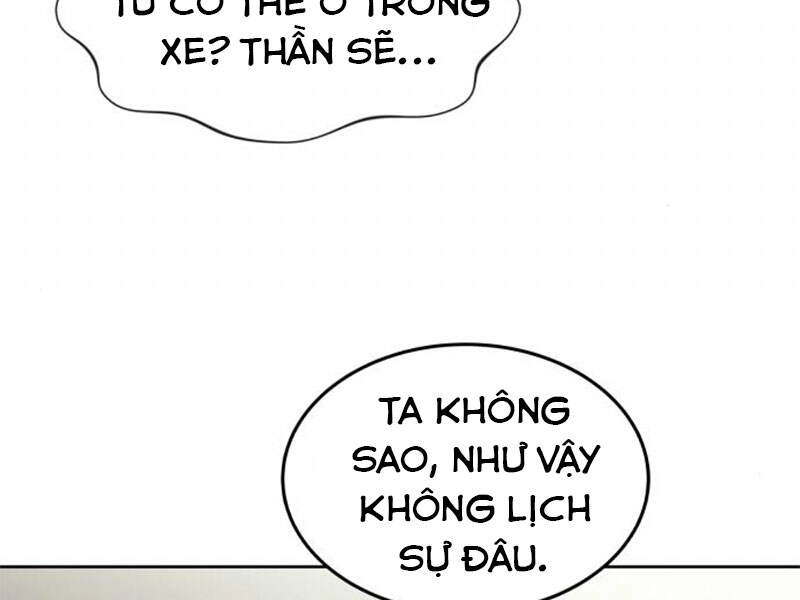 Quý Tộc Lười Biếng Trở Thành Thiên Tài Chapter 19 - 164