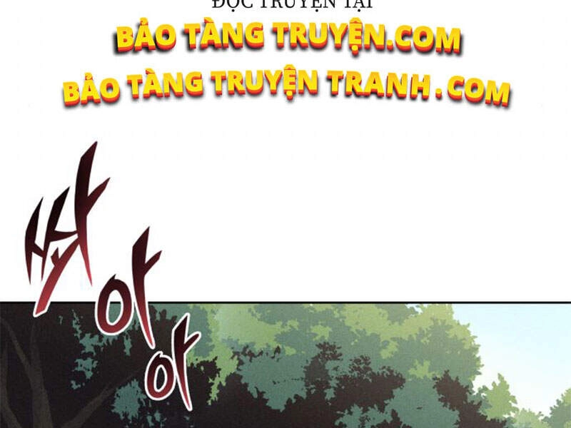 Quý Tộc Lười Biếng Trở Thành Thiên Tài Chapter 19 - 167