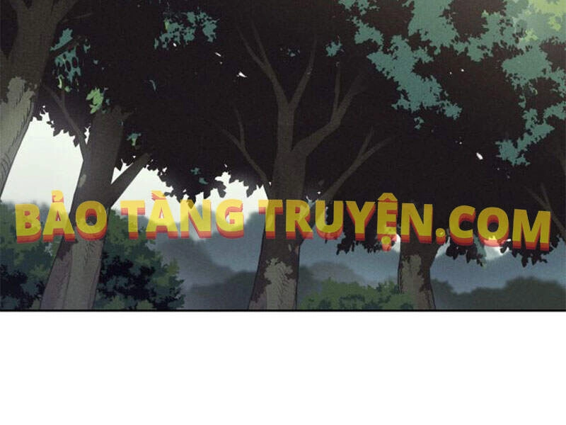 Quý Tộc Lười Biếng Trở Thành Thiên Tài Chapter 19 - 168